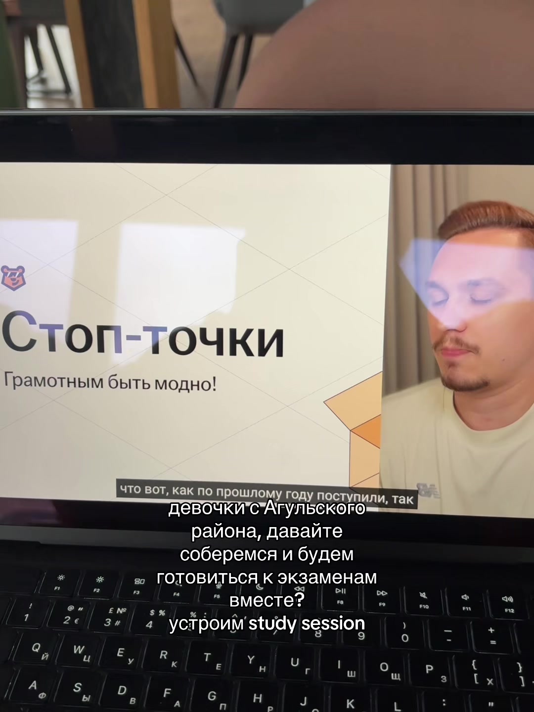 @мирская страничка