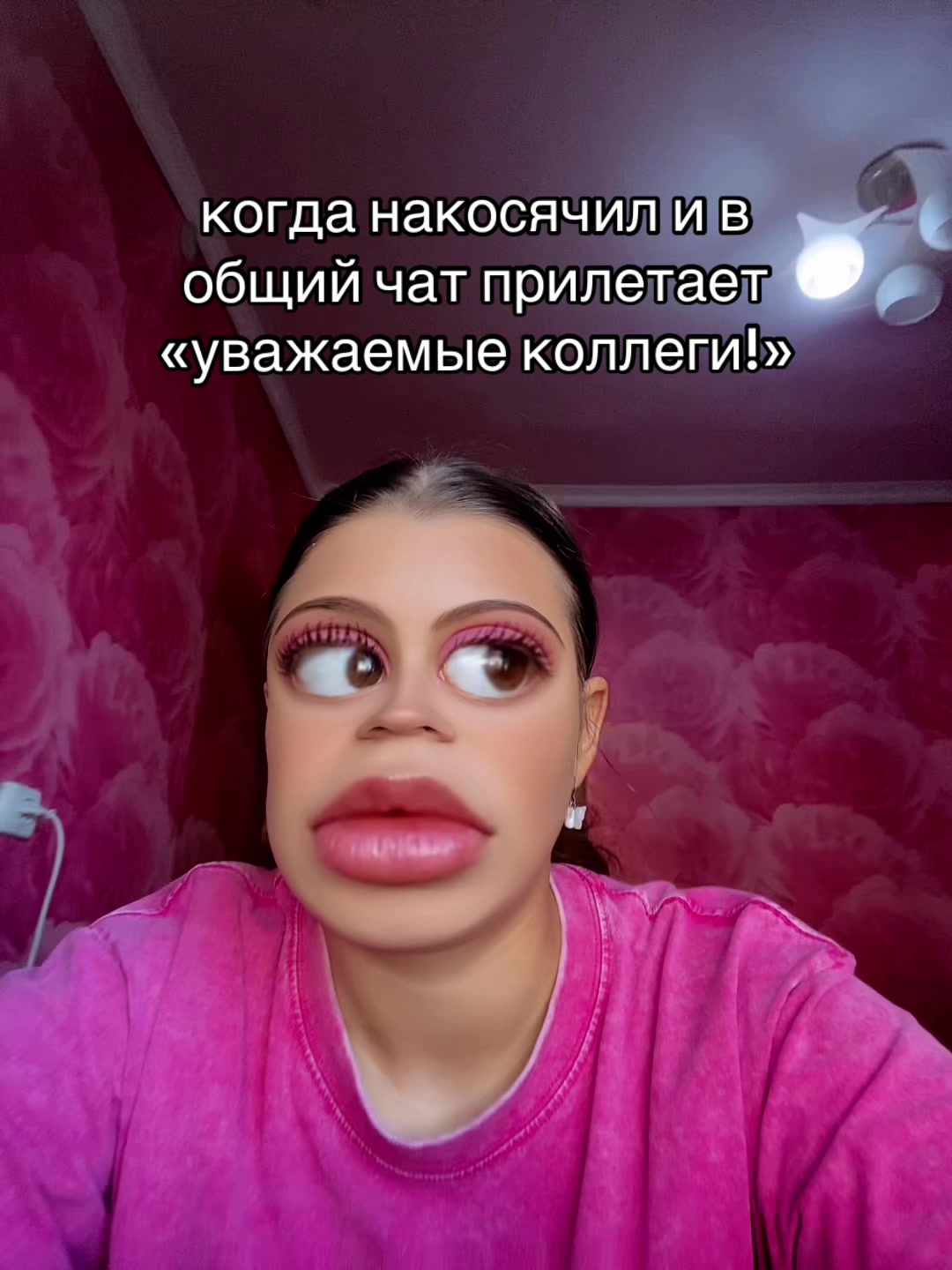 @🎀КАРИНЕЛЛА🎀