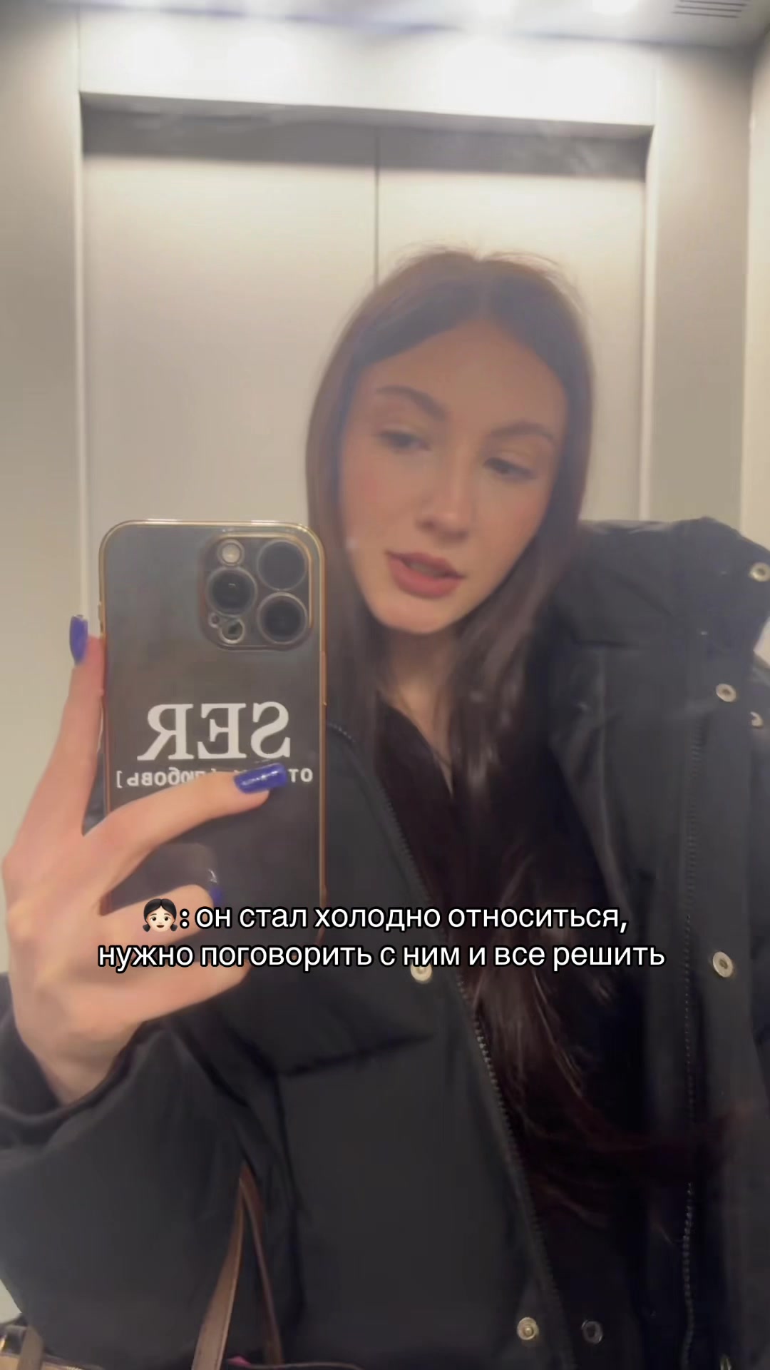 @акувел💋