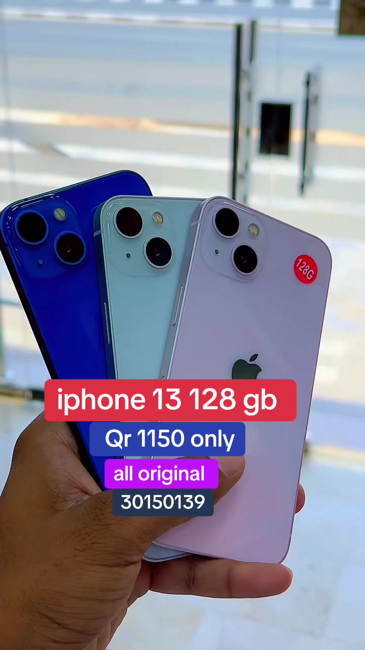 @SKY Mobile