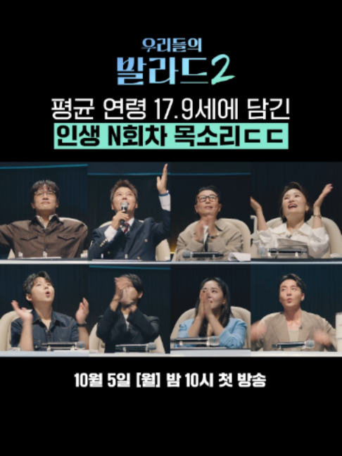@SBS