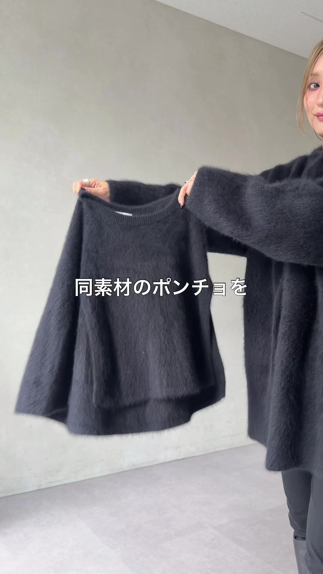 @たなか