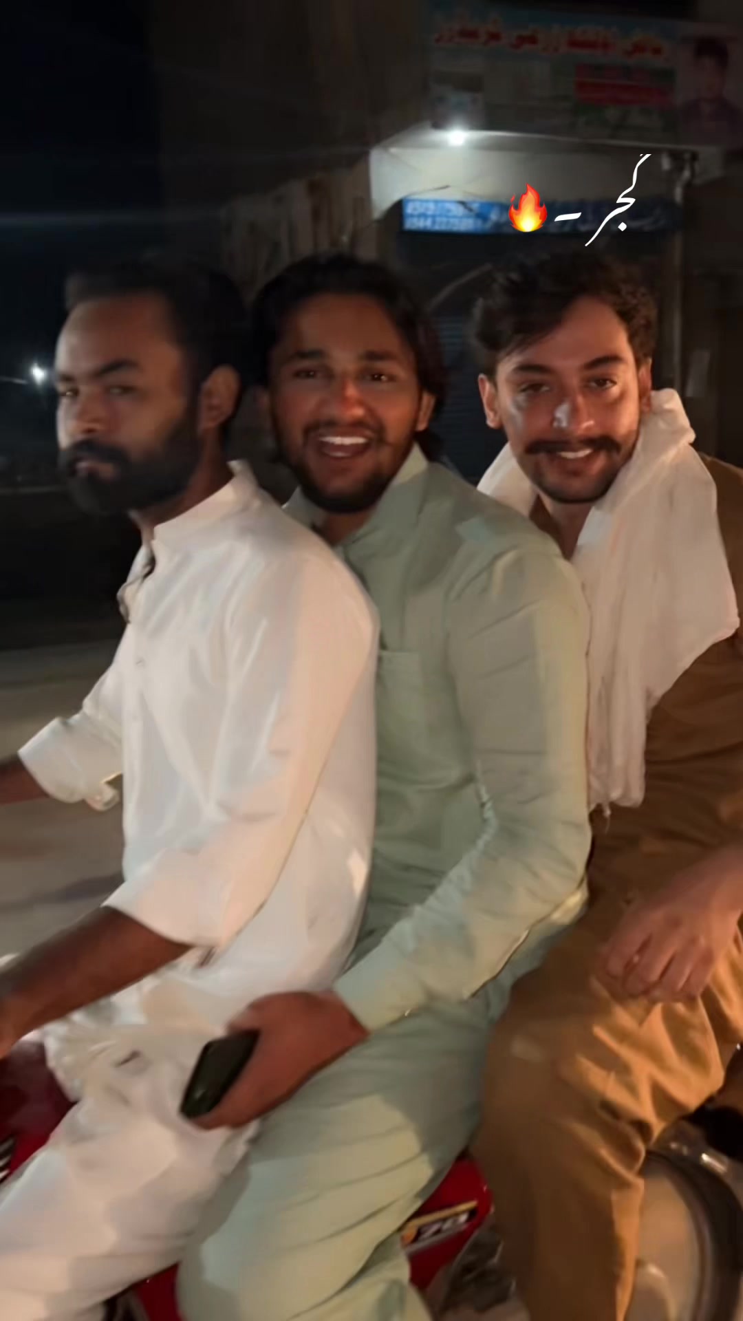 @چوہدری علی گجر
