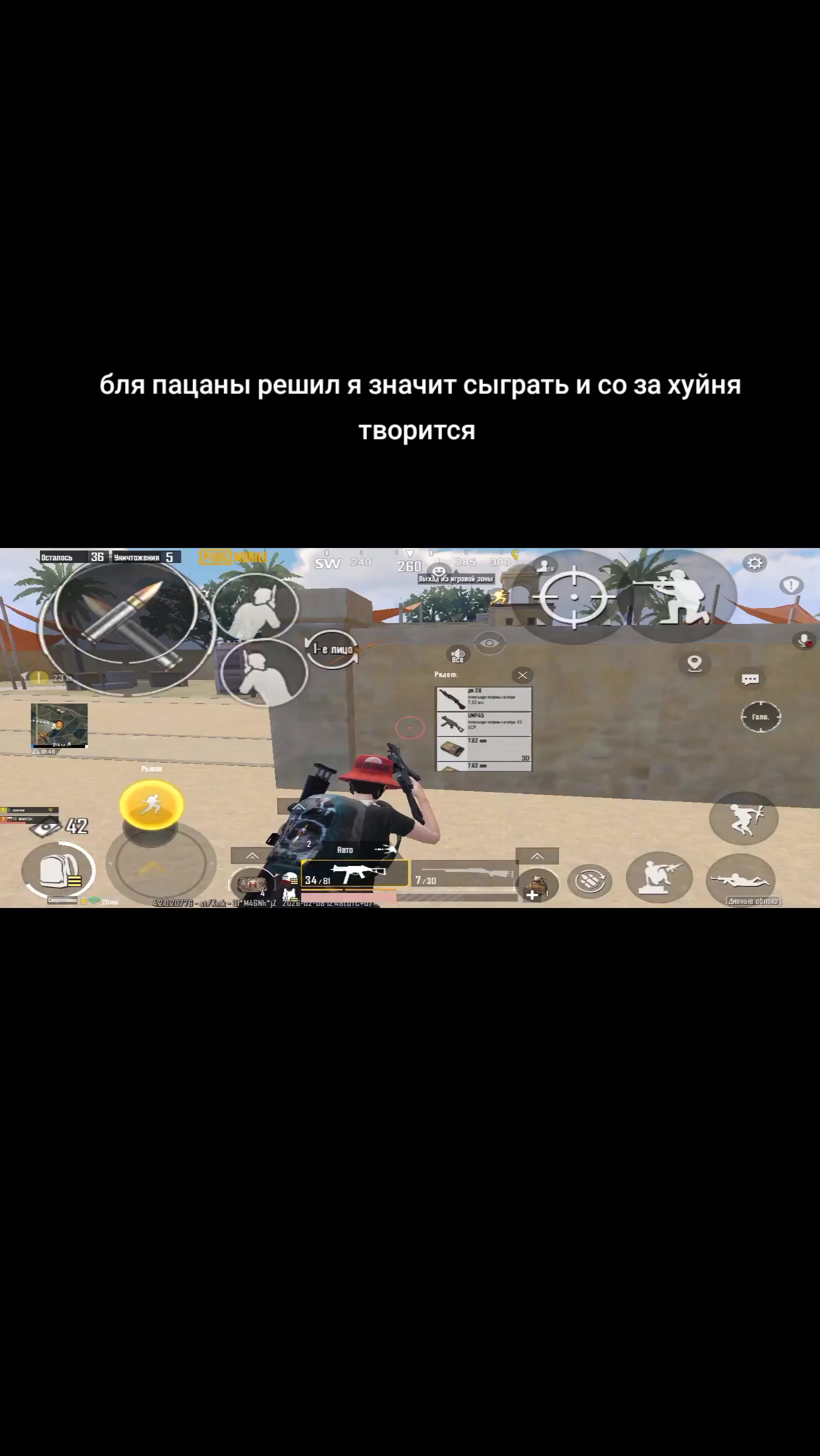 @хз