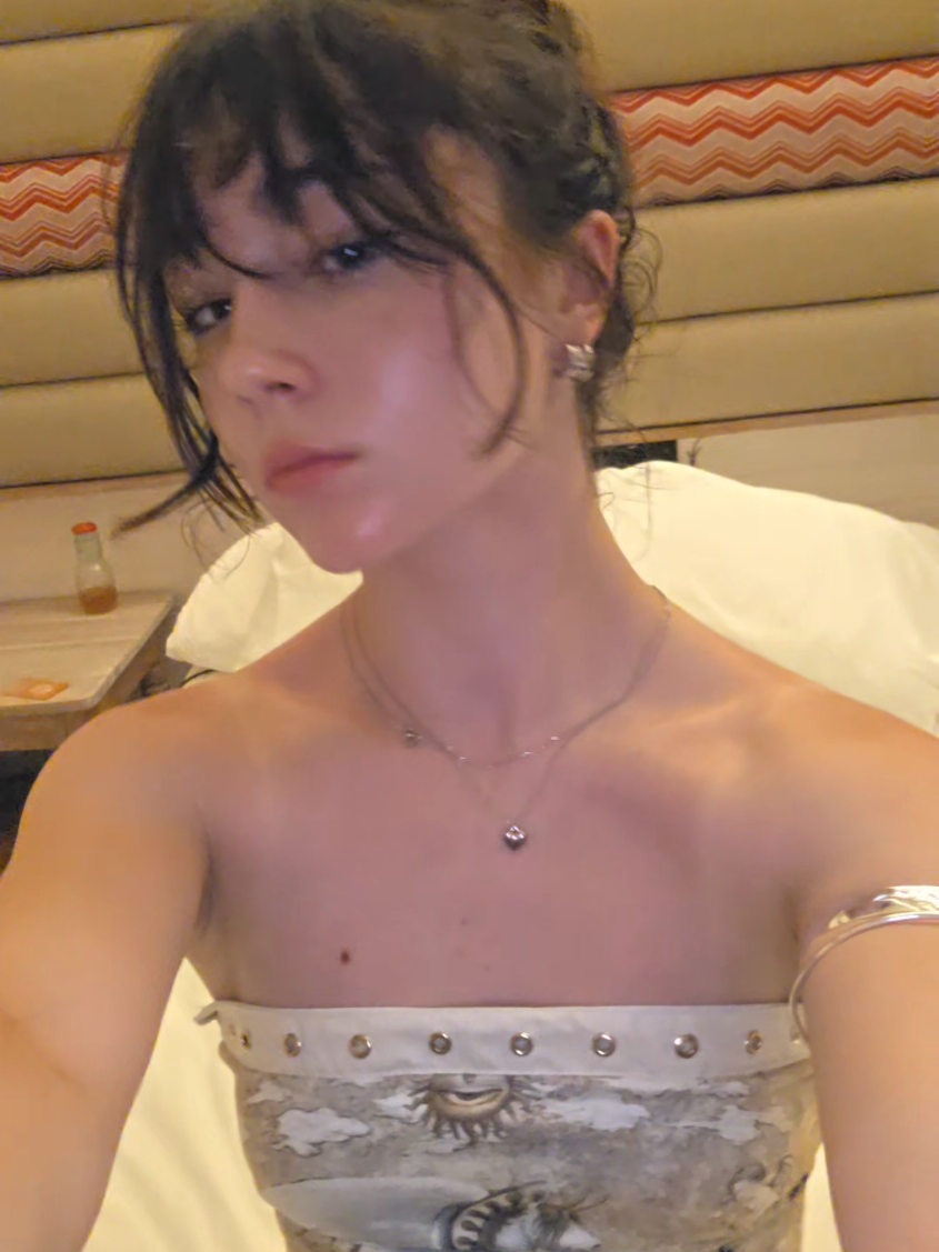 @астерия