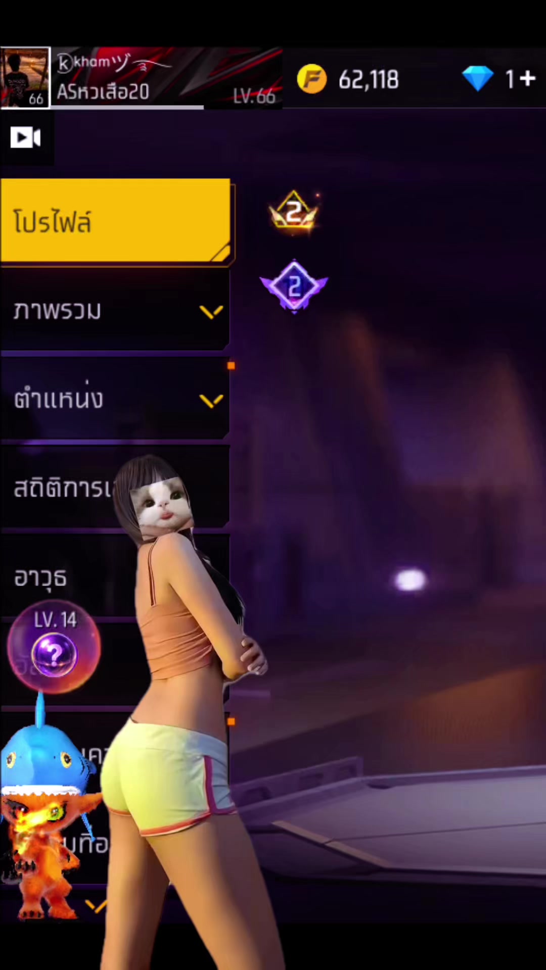@ບໍ ຄໍ