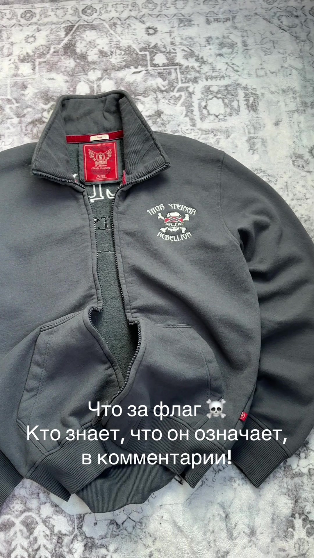@tg_bremenstore