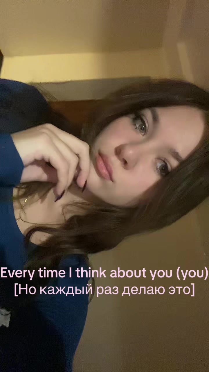 @не кирка