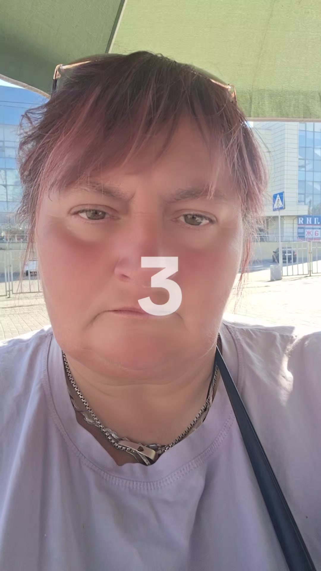 @Natali
