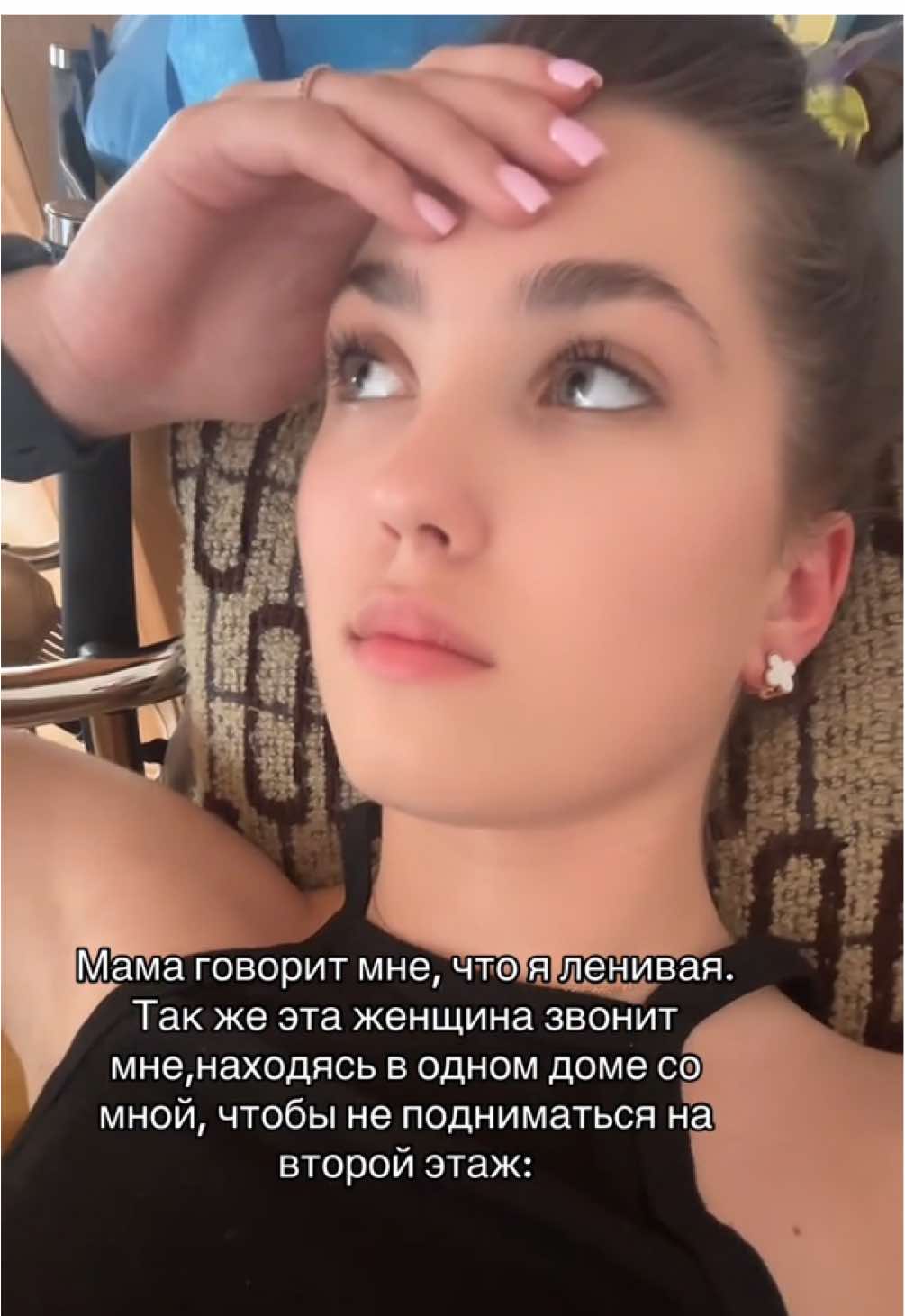 @Arisha