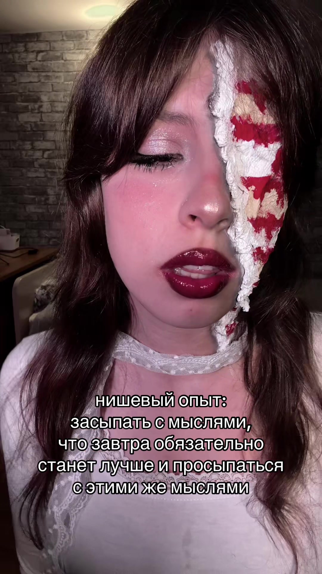 @ариэлька