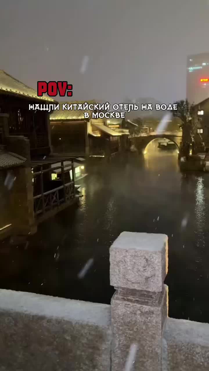 @Неизвестная Москва