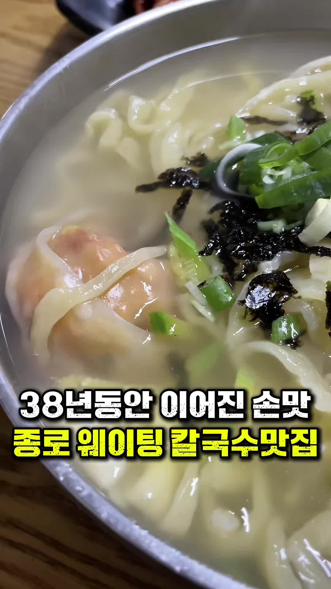 @꾸슐랭