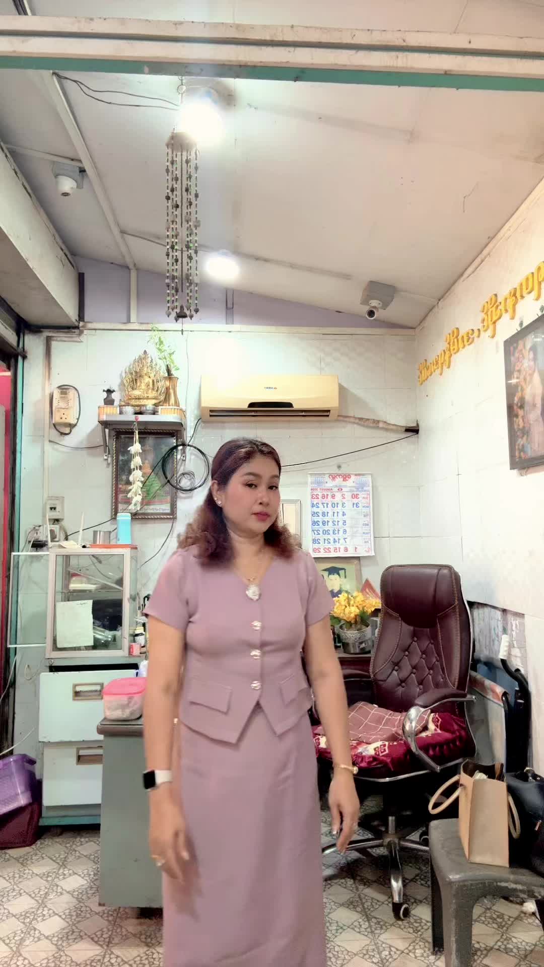 @๐๐DAW NWET NWET SAN ApRlL 24