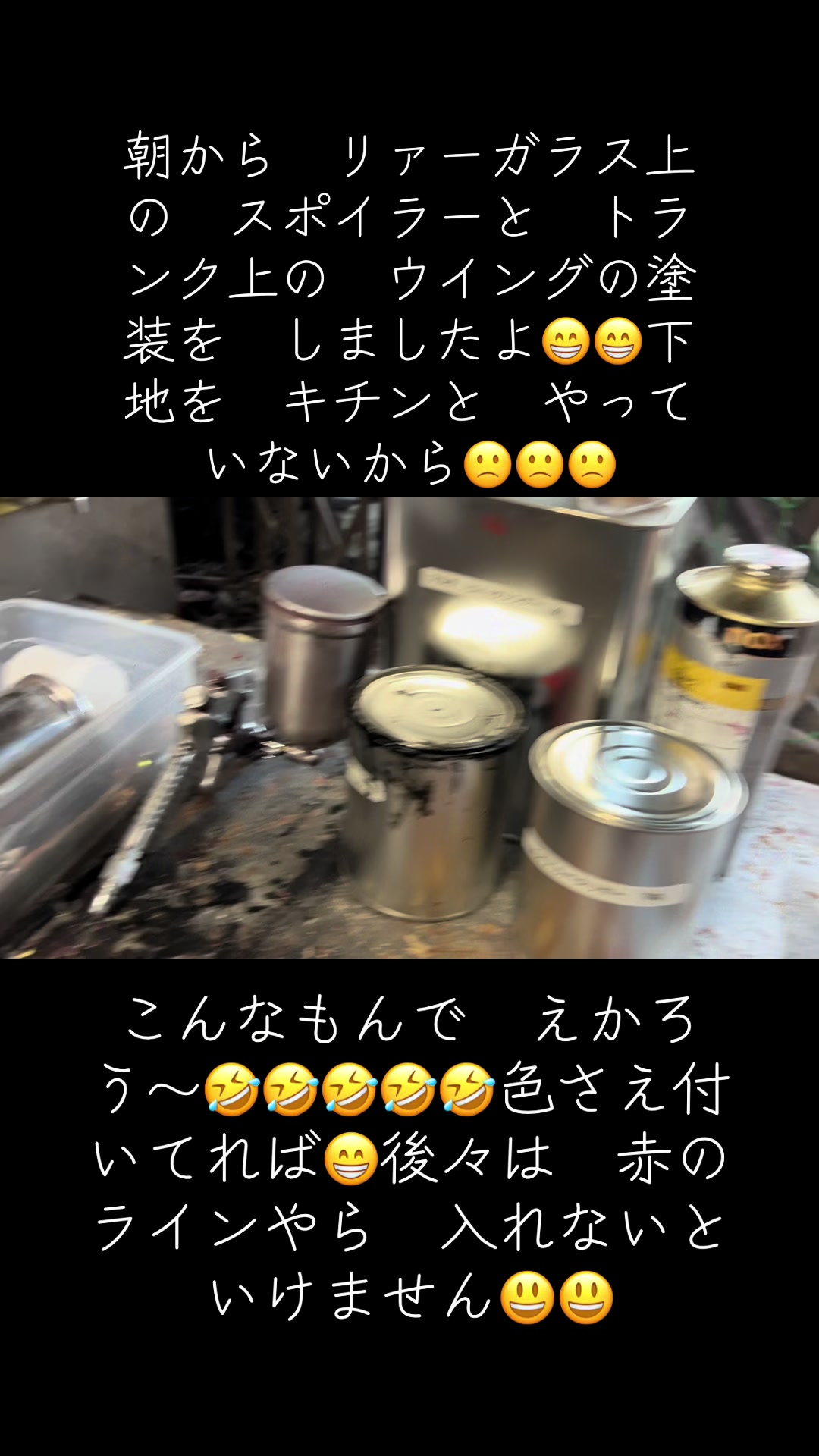 @かんちゃん