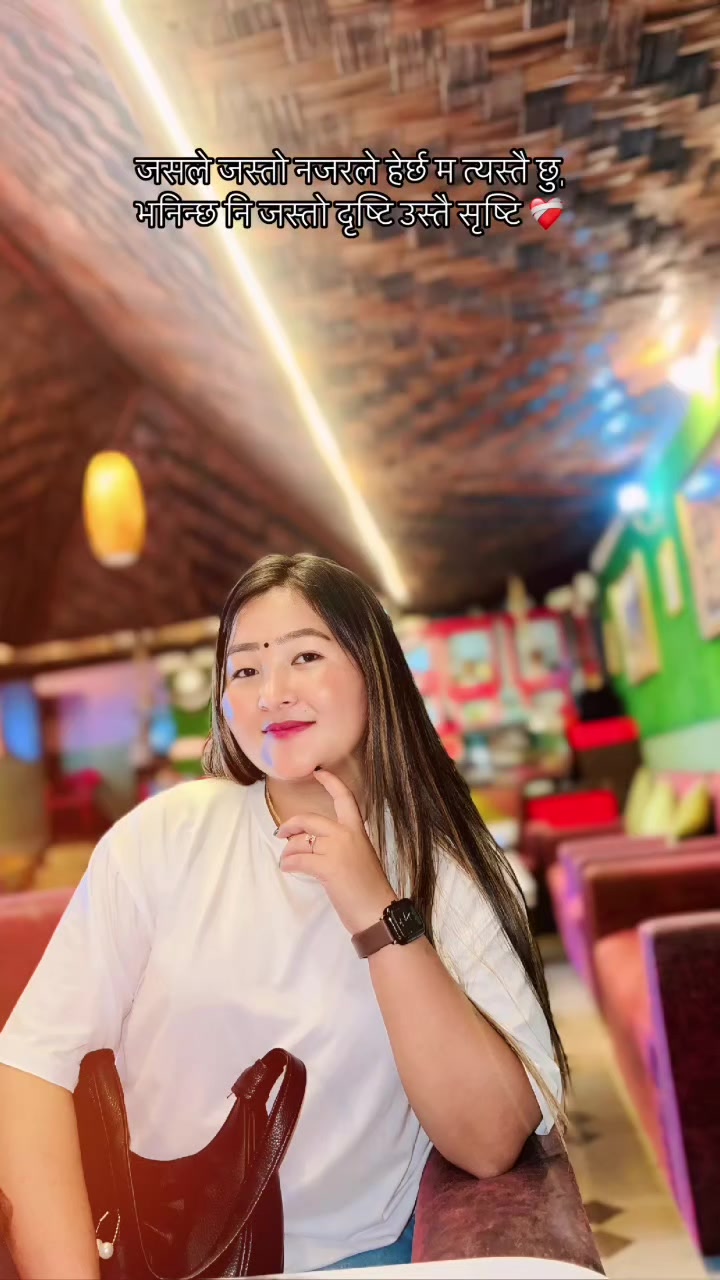 @serewarina
