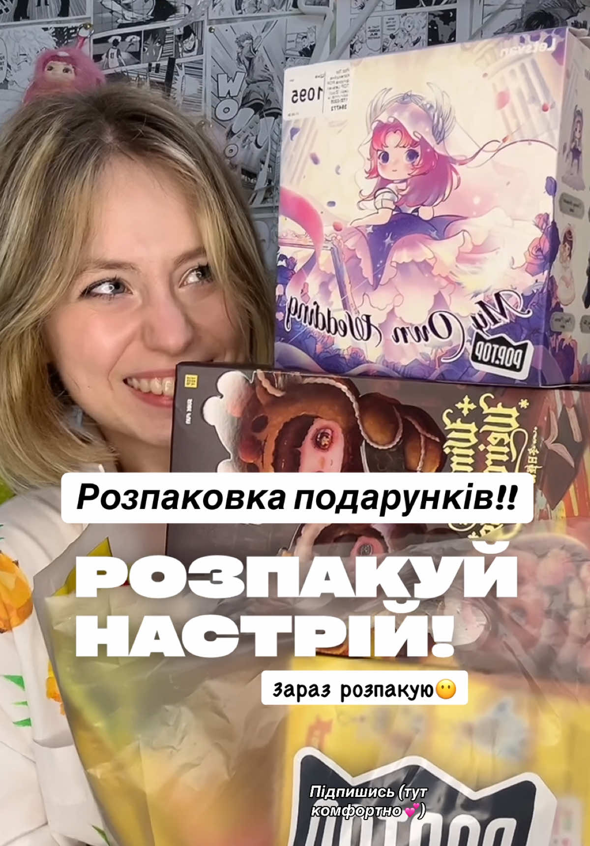 @Dashinasik🇺🇦