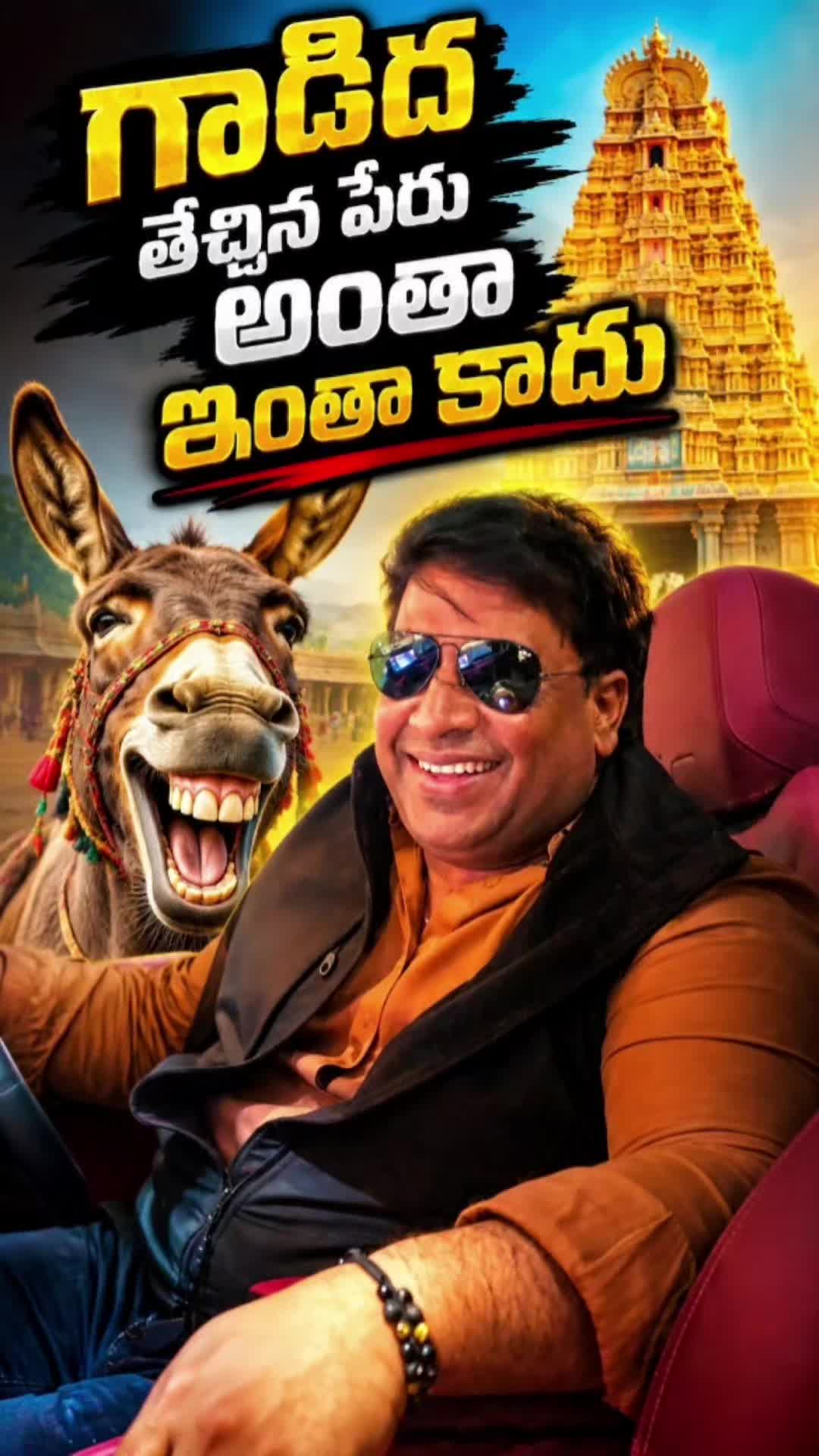@sreedhar kalluru
