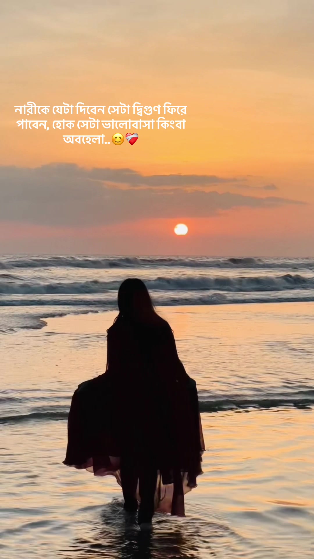 @sara_mariamm
