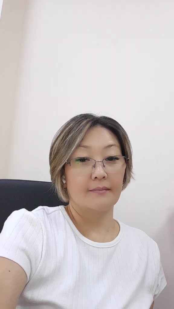 @Куралай