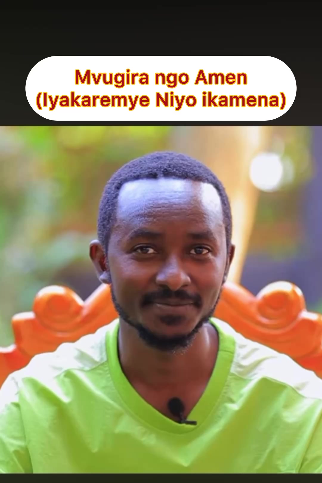 @gashuhe_promoter🇷🇼