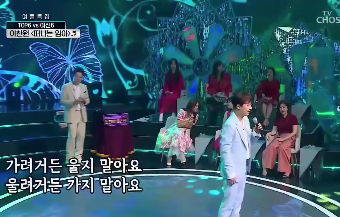 @⑅⃝♡༺-ஓீ͜ ۣۜ🦋유채꽃🦋 ͜ஓீ͜ ۣ༻⑅⃝♡