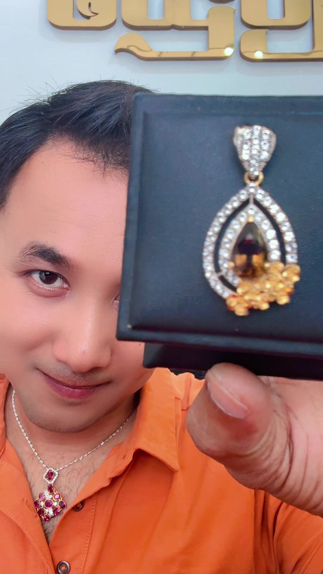 @Han Win Aung