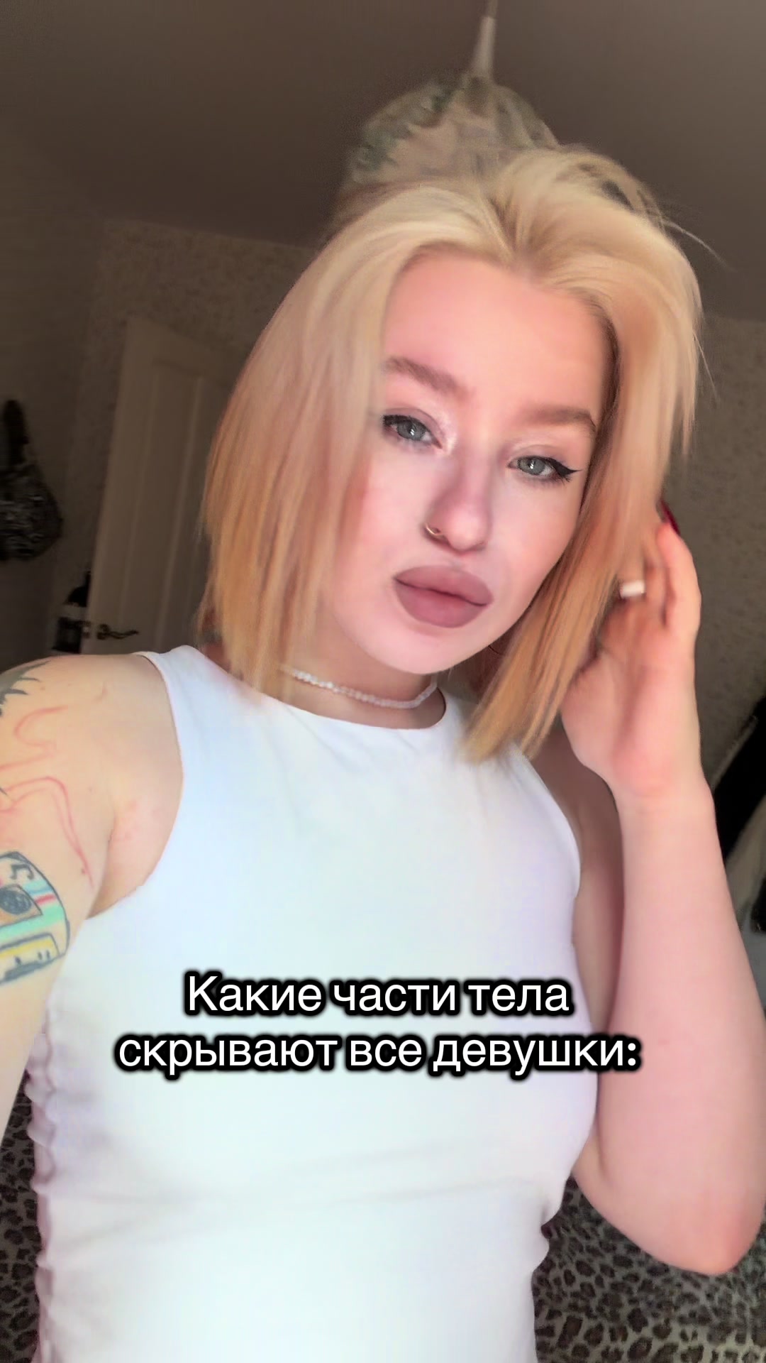 @kkatekitty