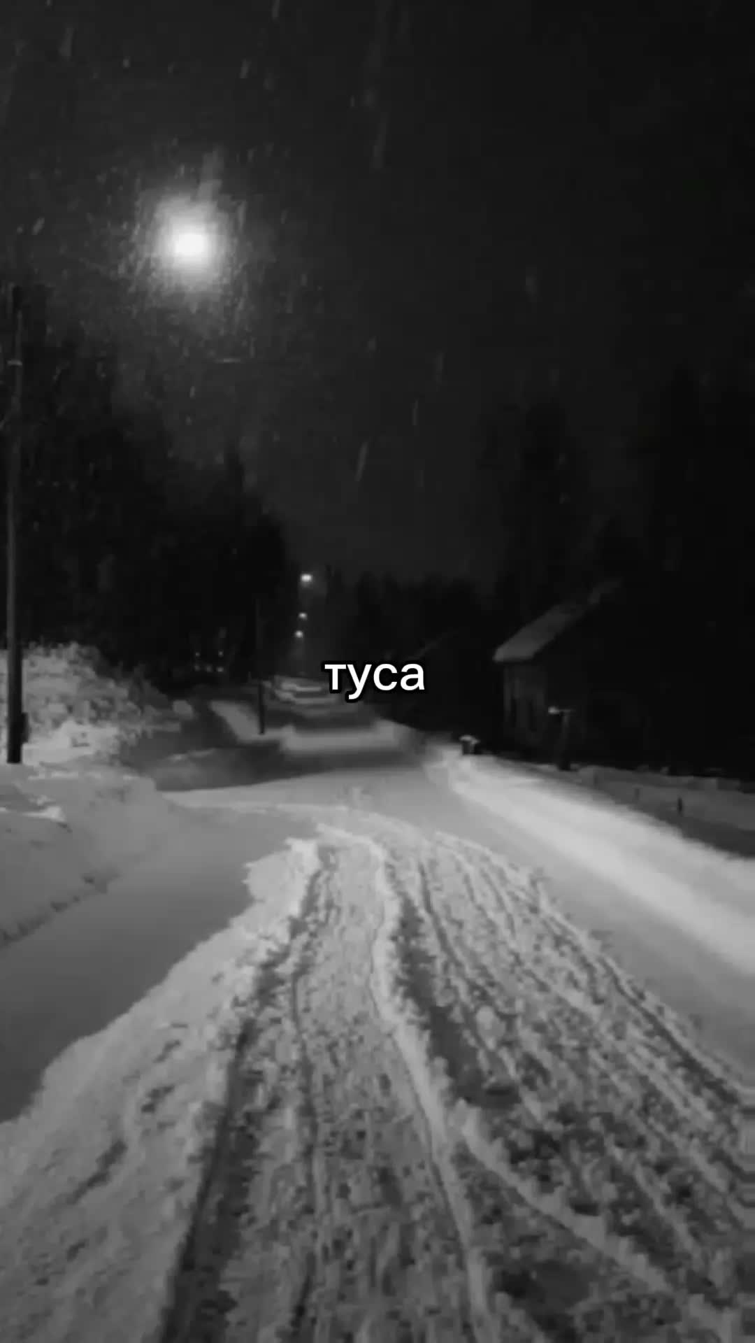 @реданчик