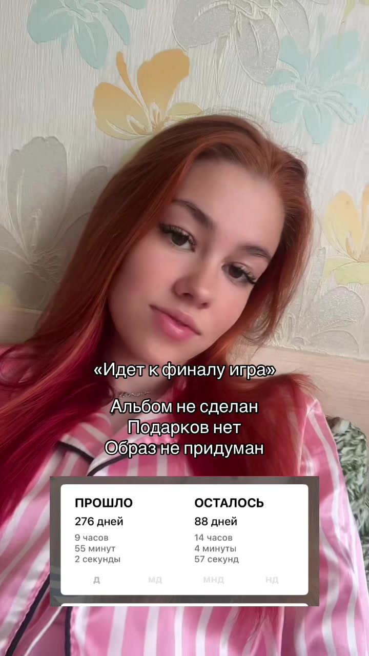 @30:9🫧