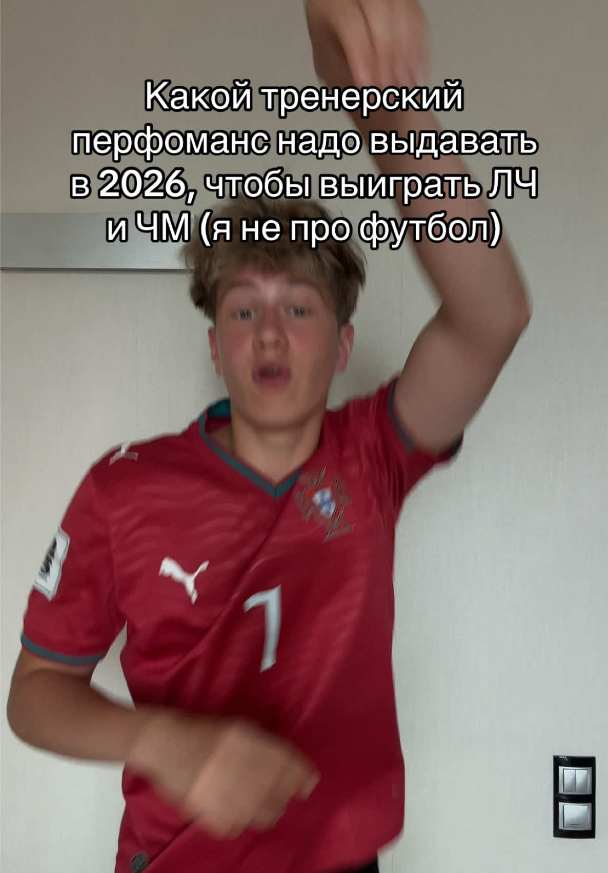 @markusssf