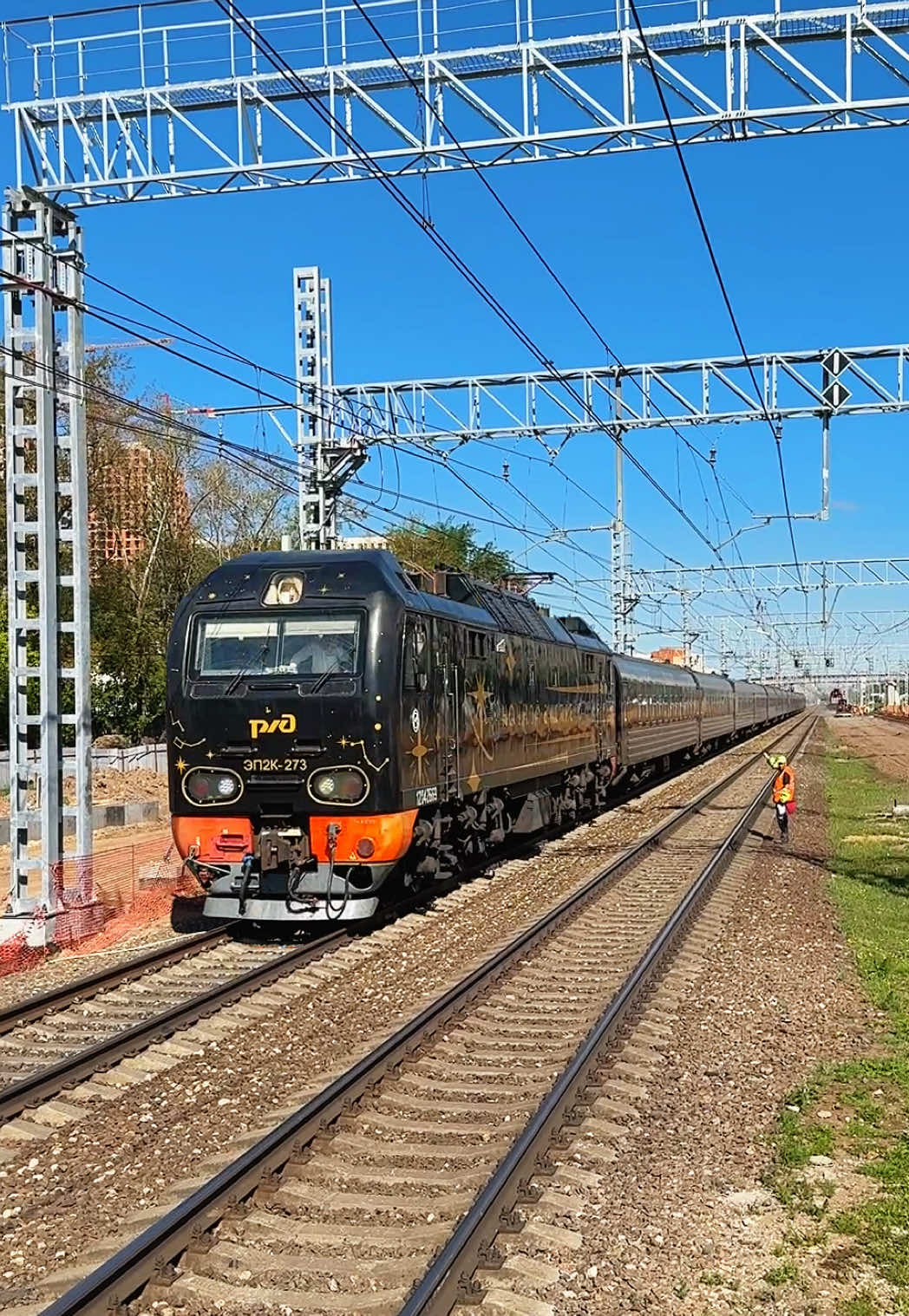 @Limon4ik 🛤️