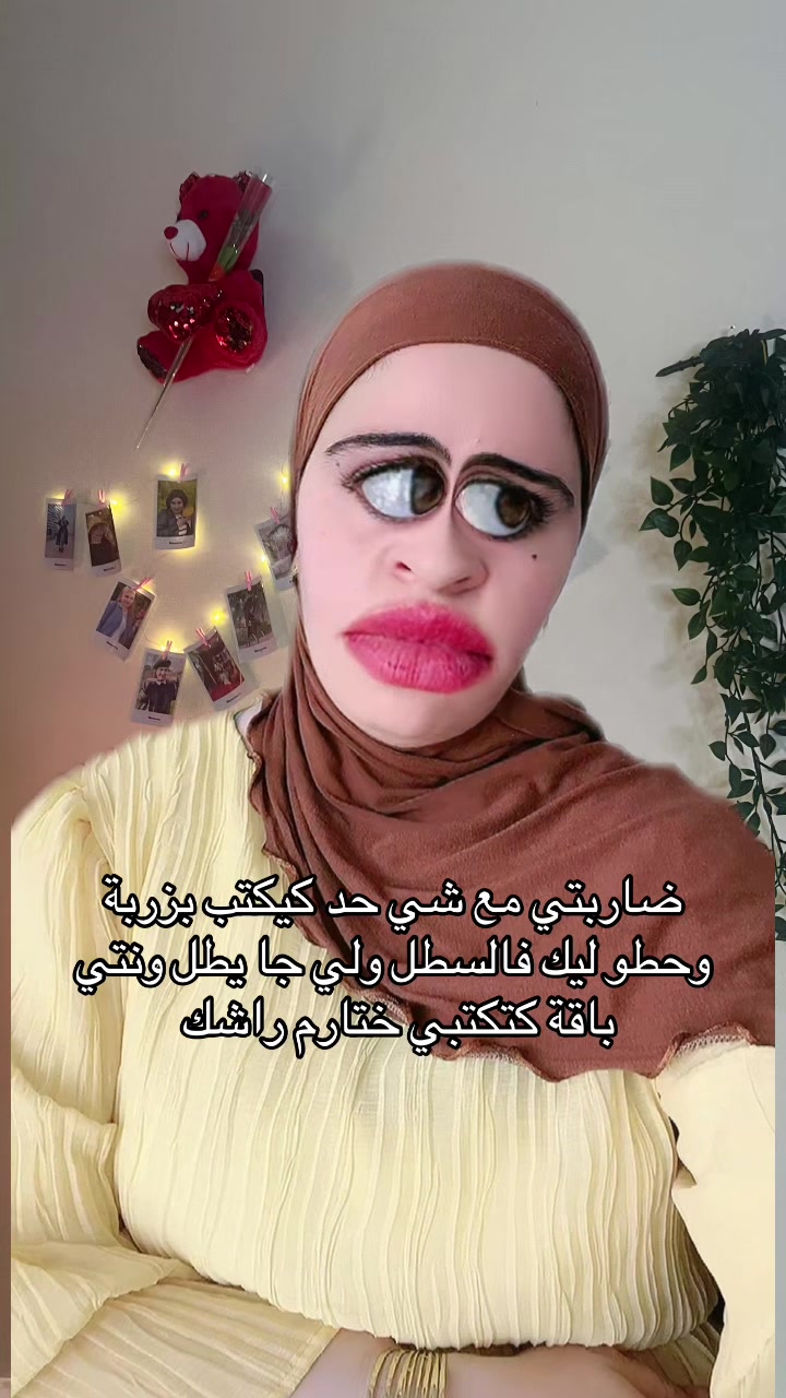 @🦋فراشة 🦋