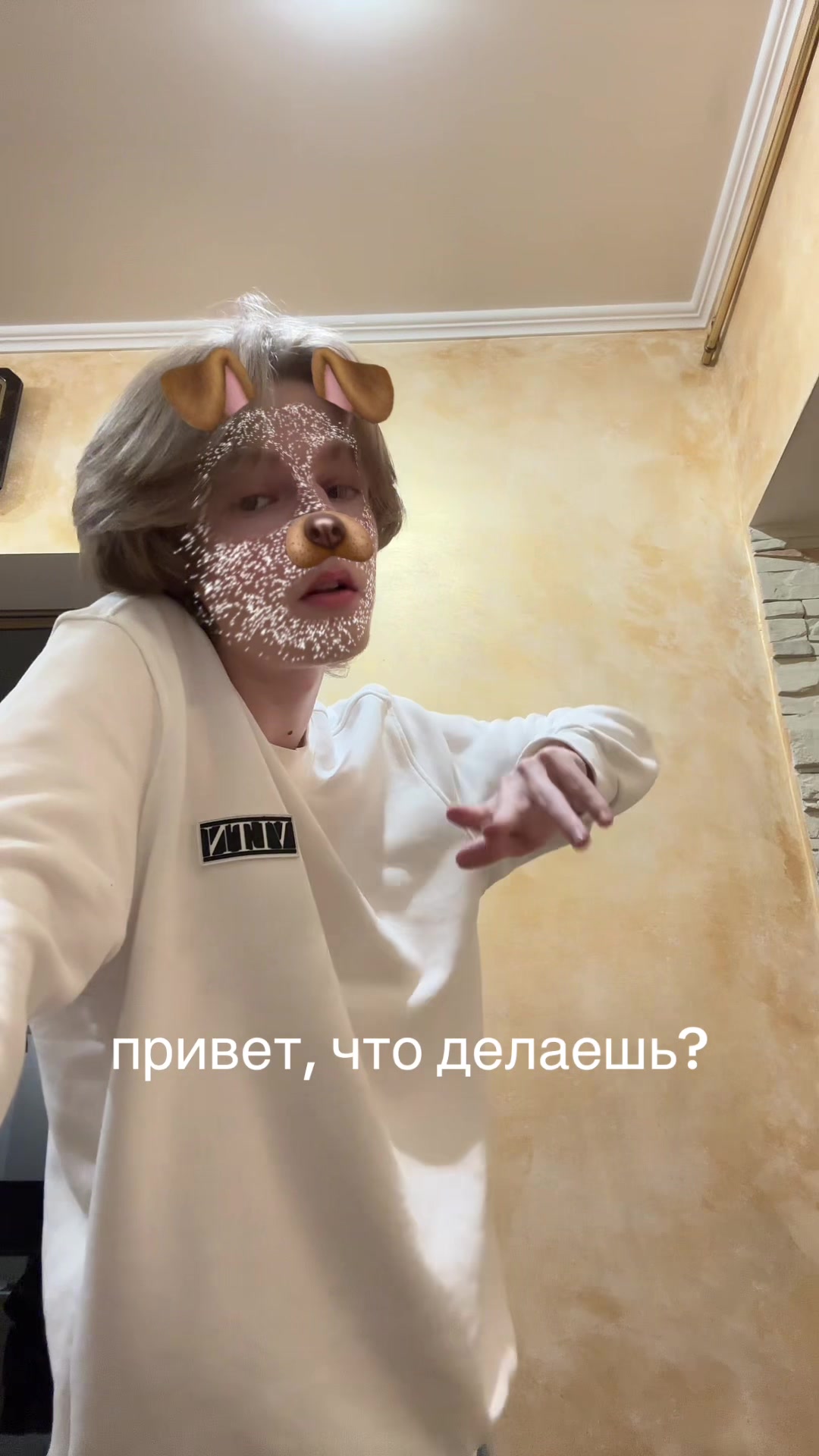 @тгк:печерский