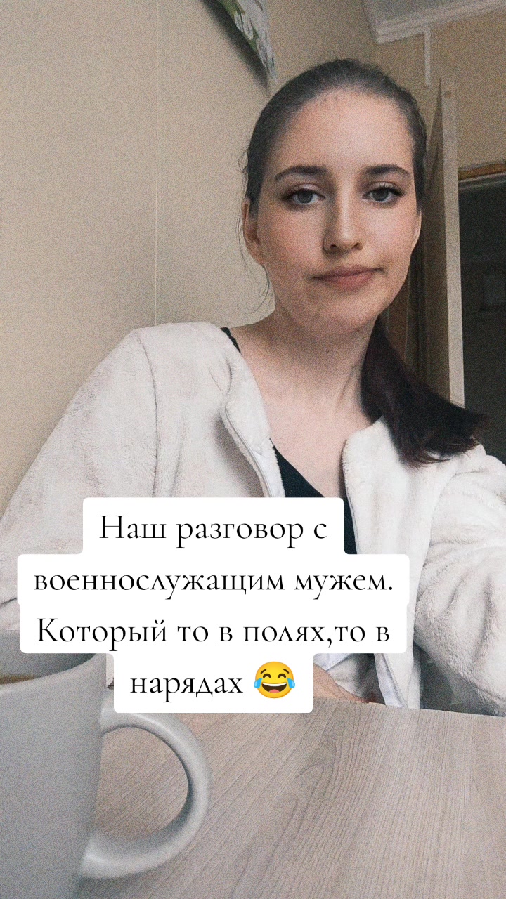 @Nas'ka