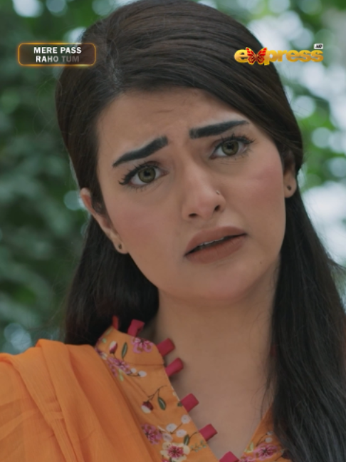 @Express TV