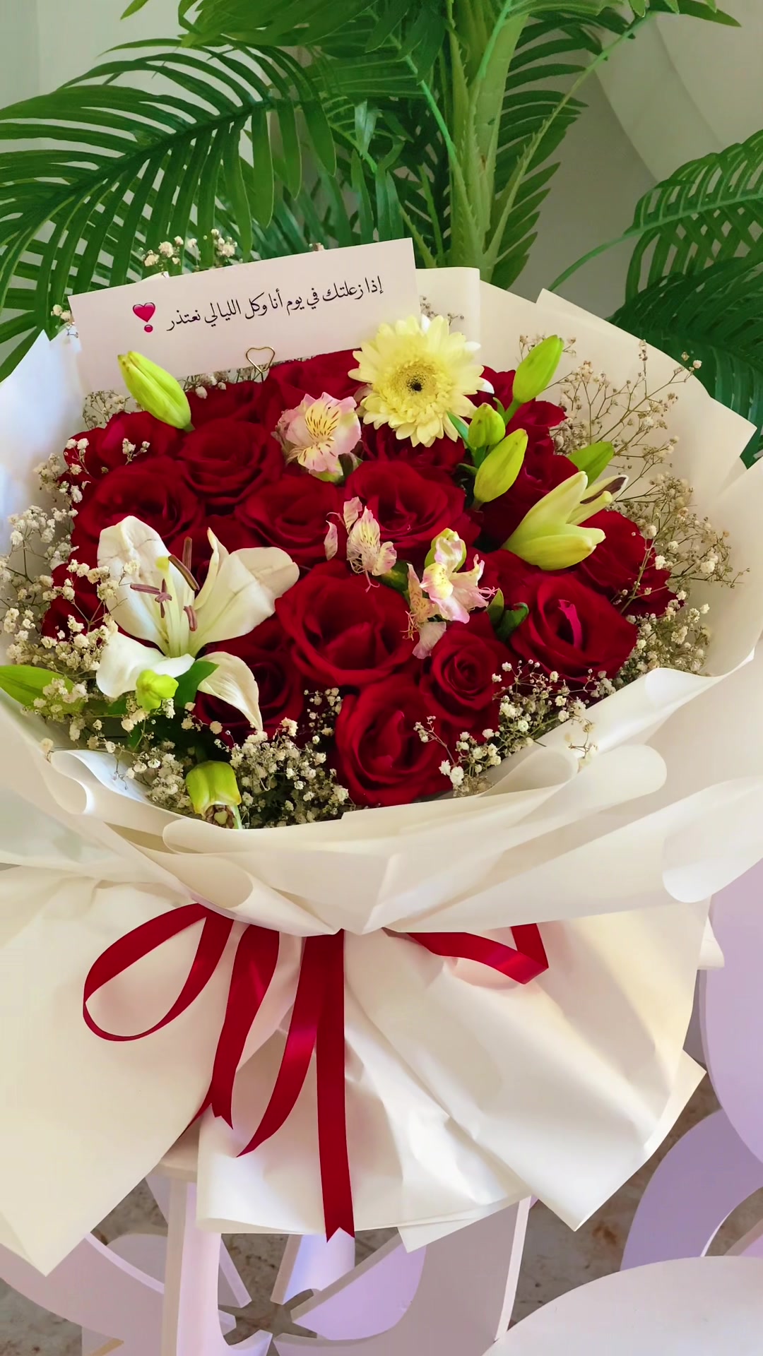 @هدايا الفا | Alpha Gifts