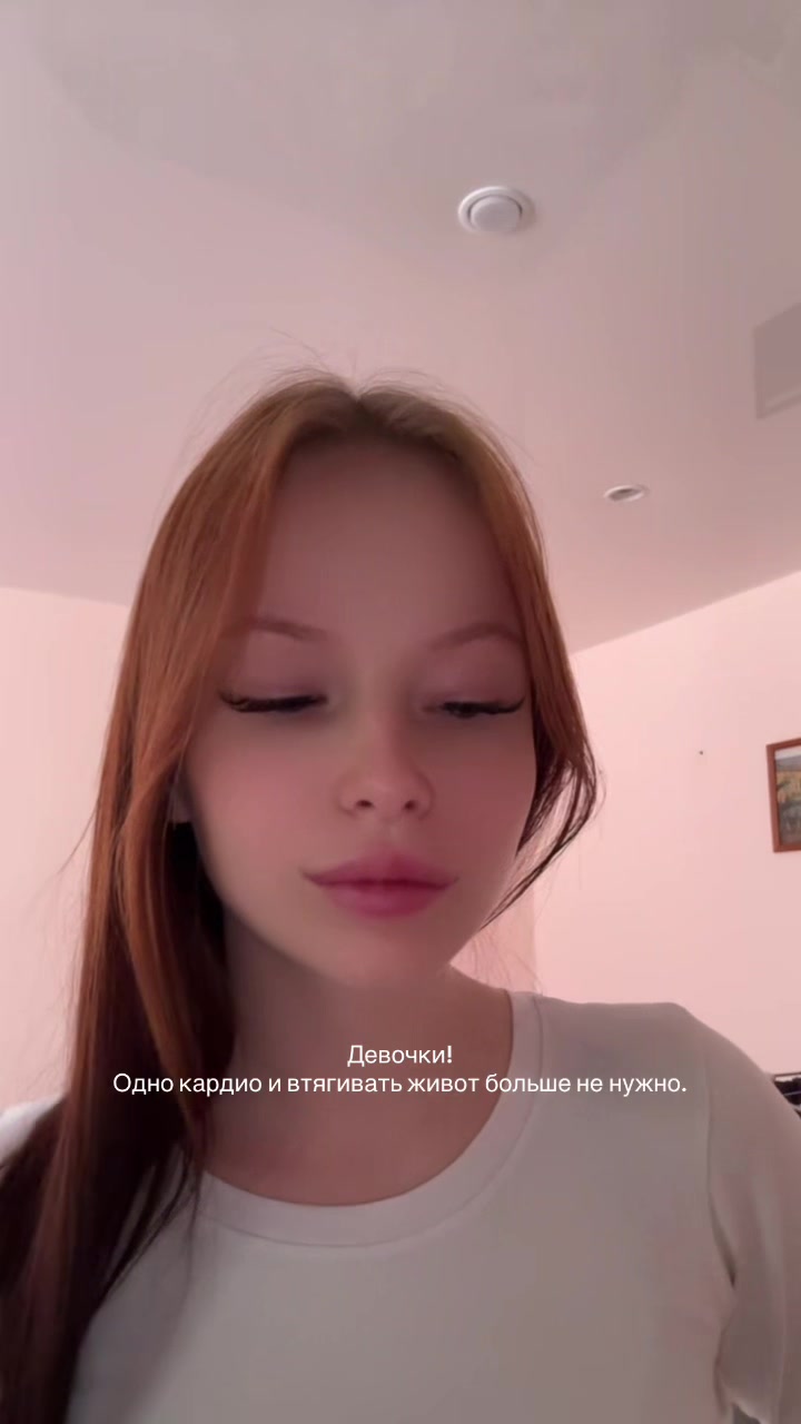 @ТГК: Margosha🤍