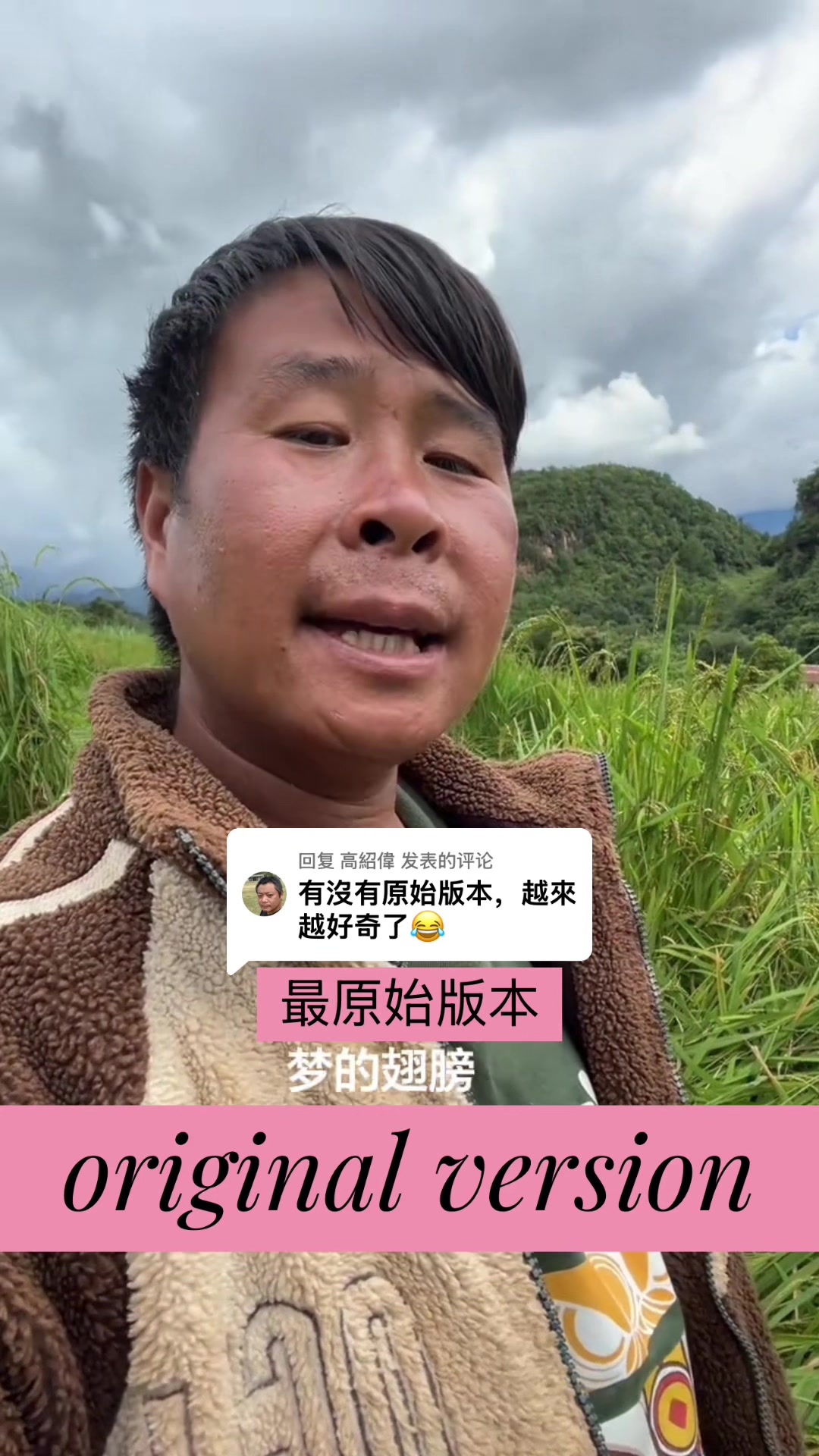 @gonghonglei