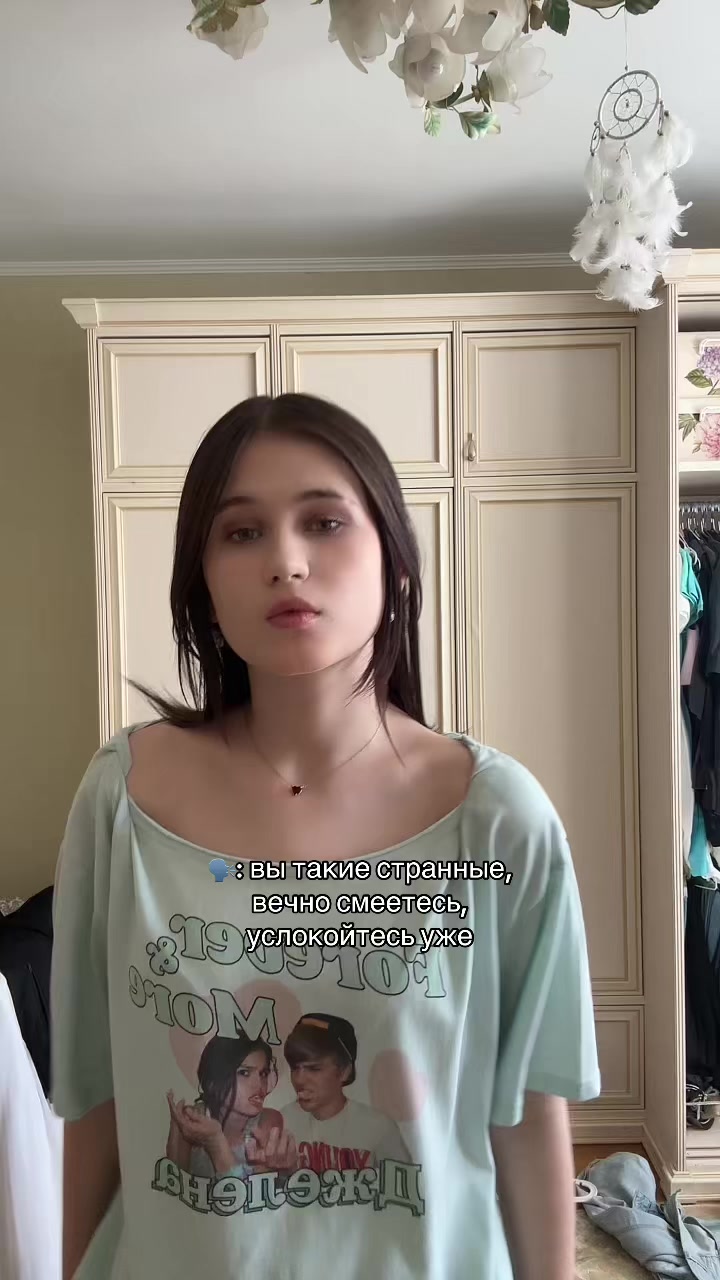 @ТГК: просто маша