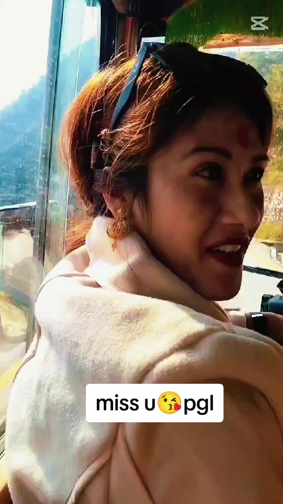 @इन्दु बुढाथोकी