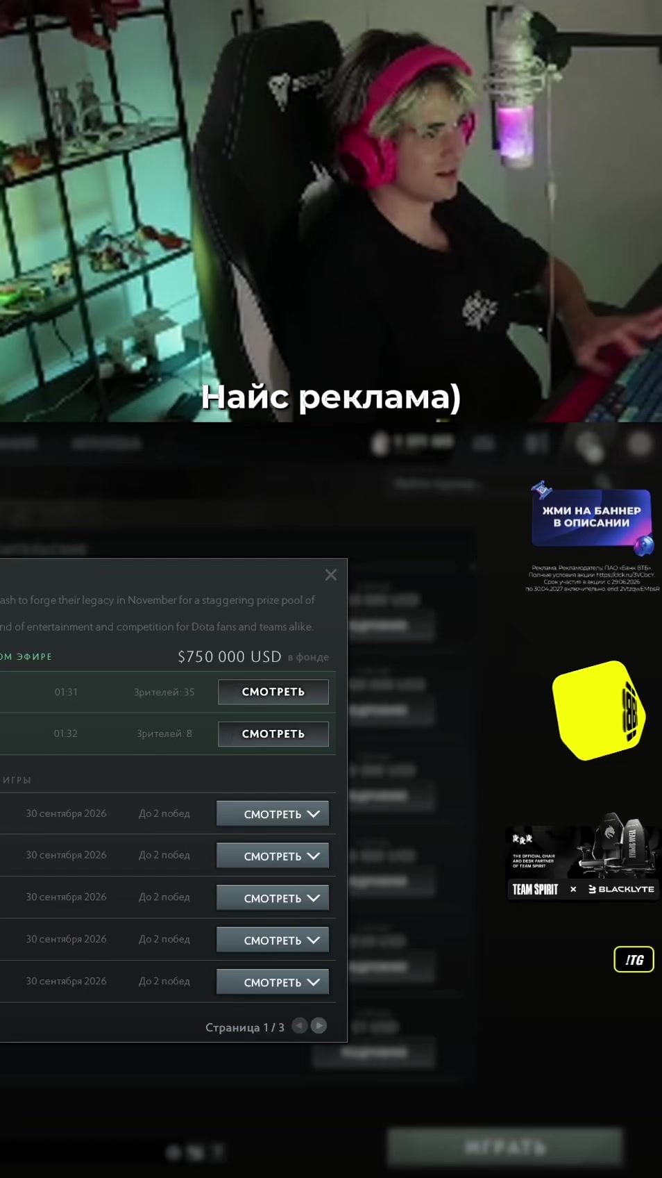 @Mira