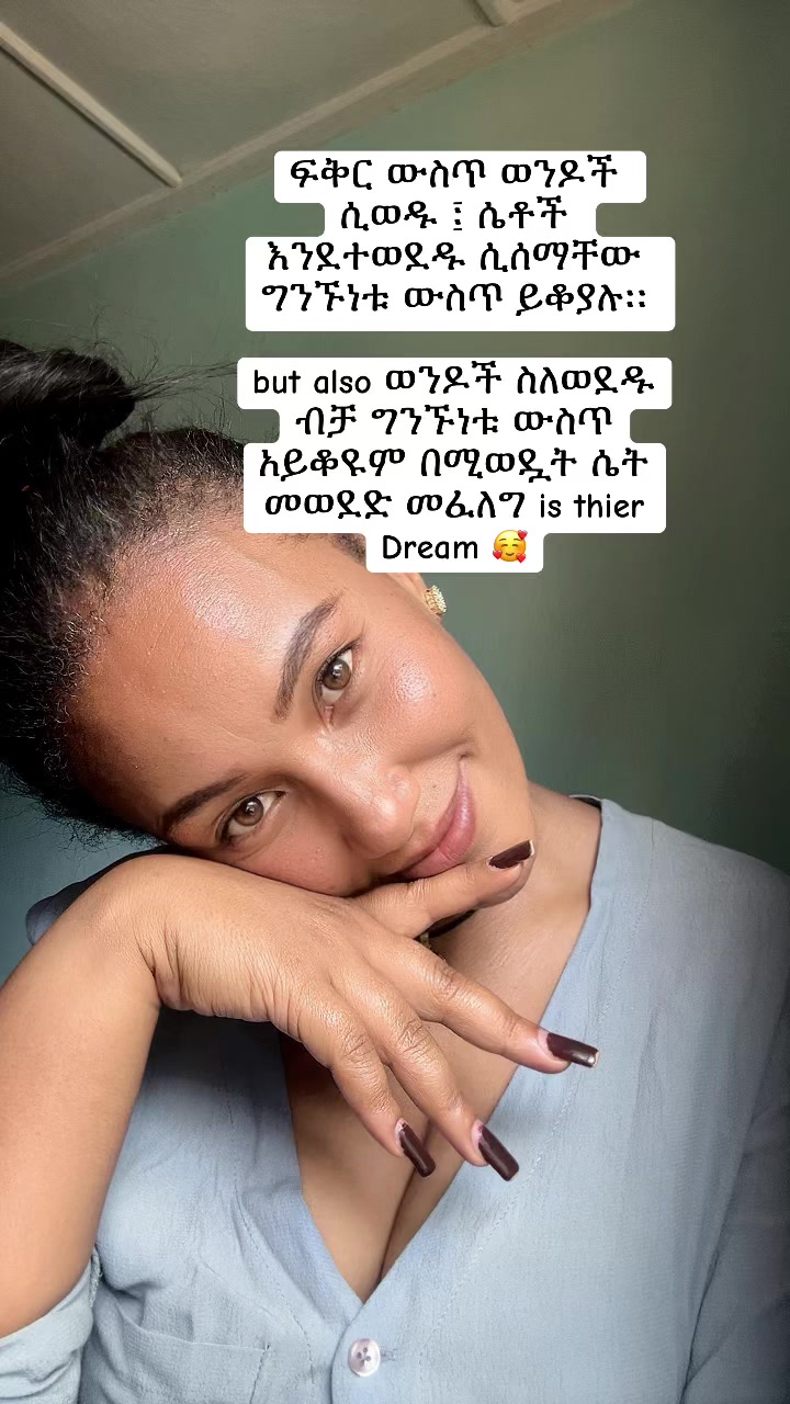 @Beታ ♟️🏹