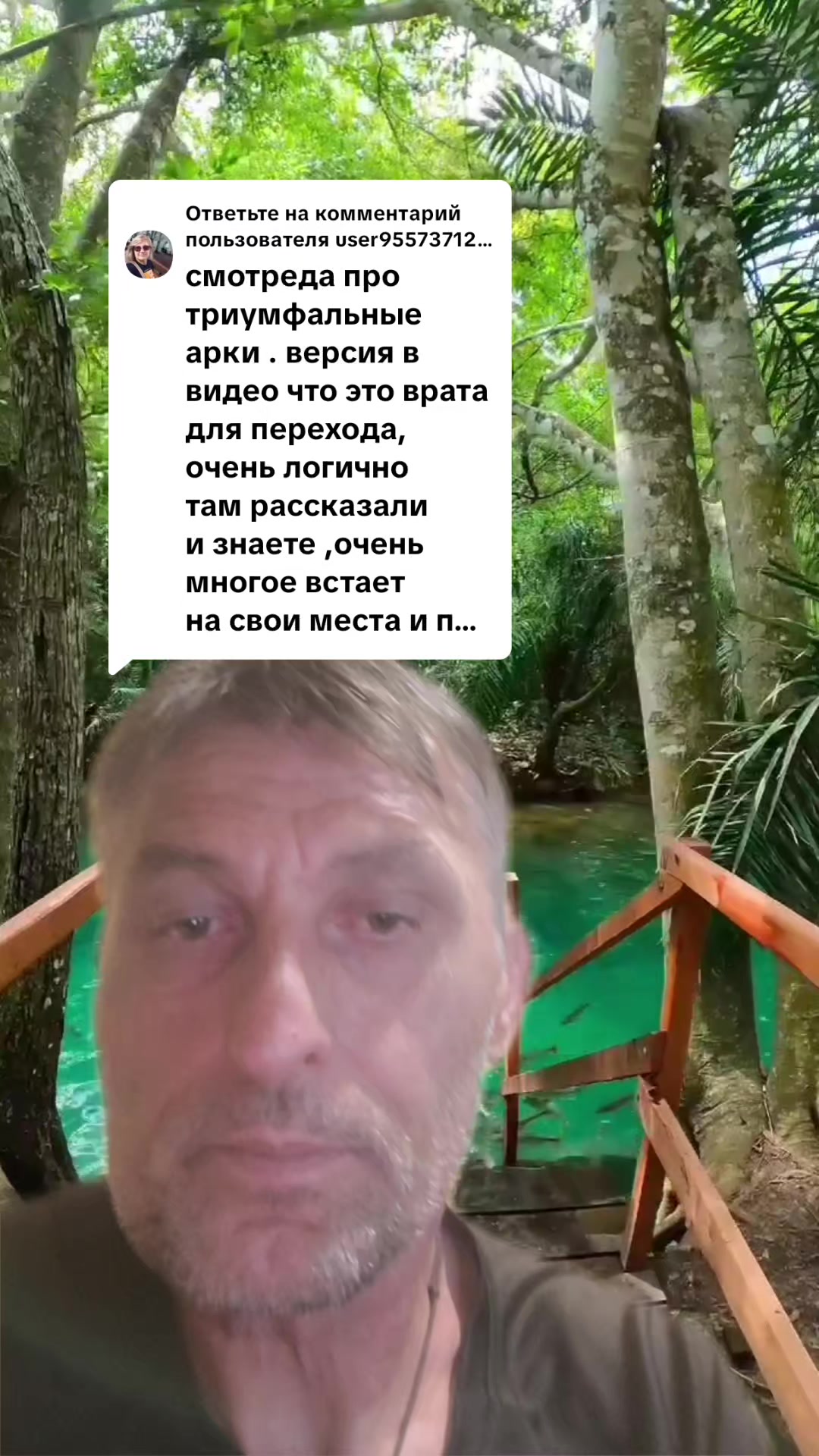 @🇷🇺НЕКСУС🇷🇺