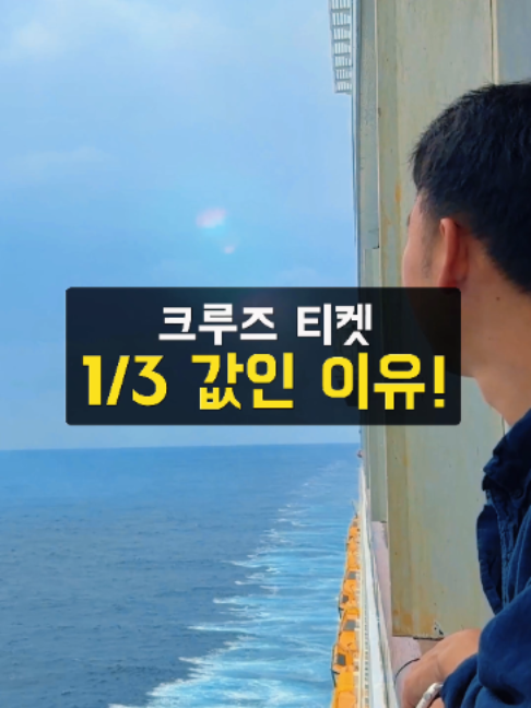 @예스준 - 세계일주 하는 직장인