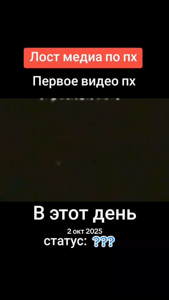@Врсавик
