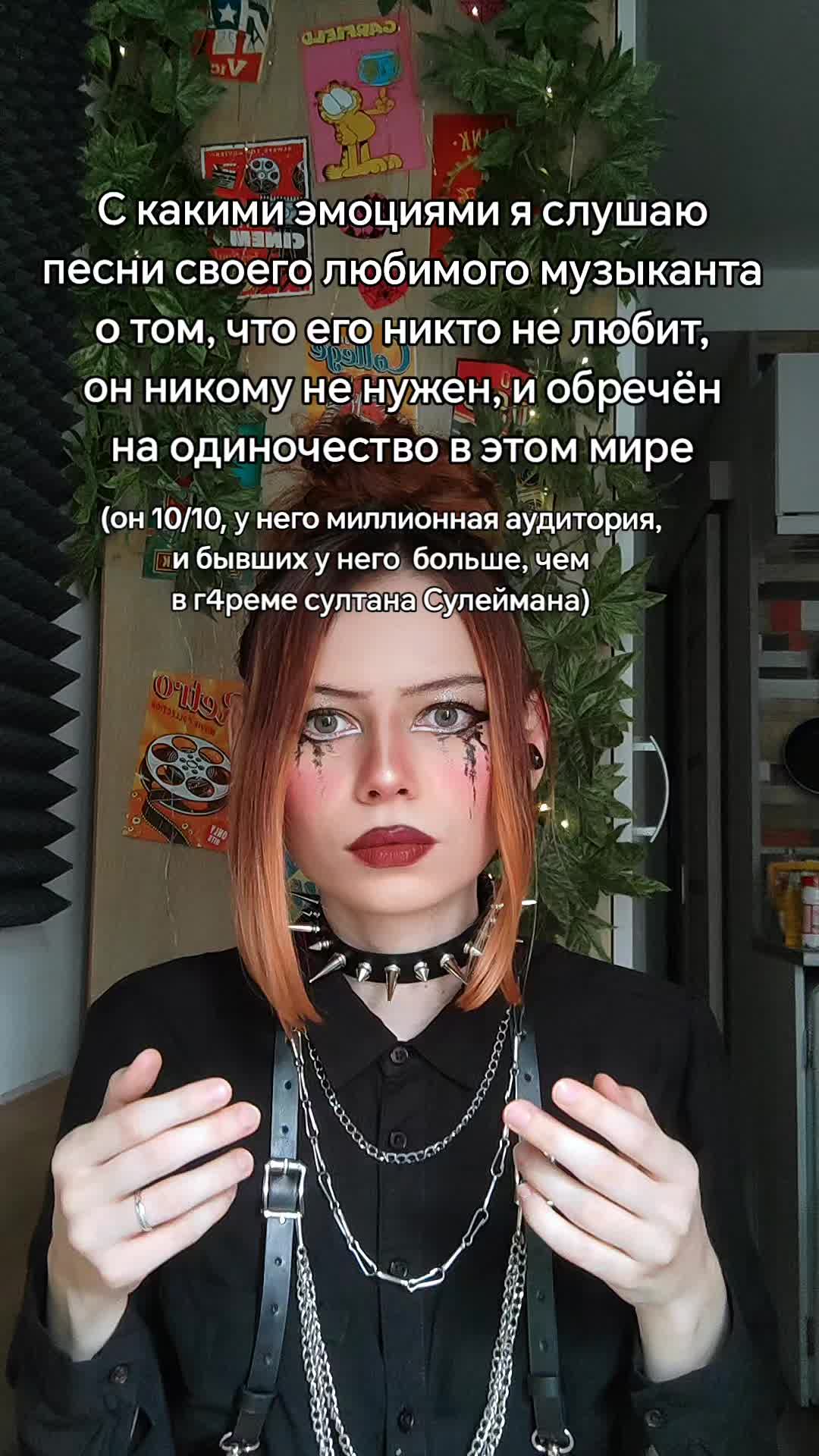 @Marmie2007