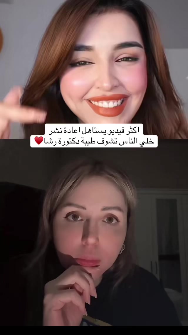 @أبو الهيل🦷
