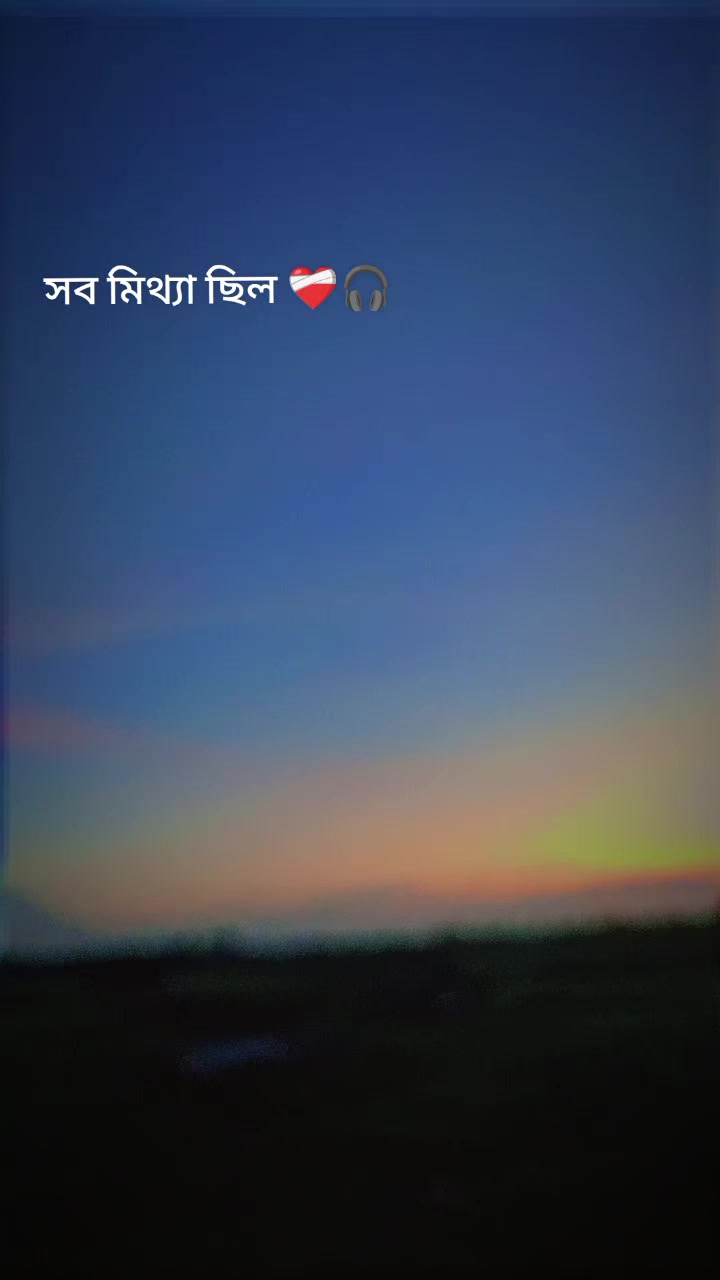 @imran Hossen 71 ⛎🕊️