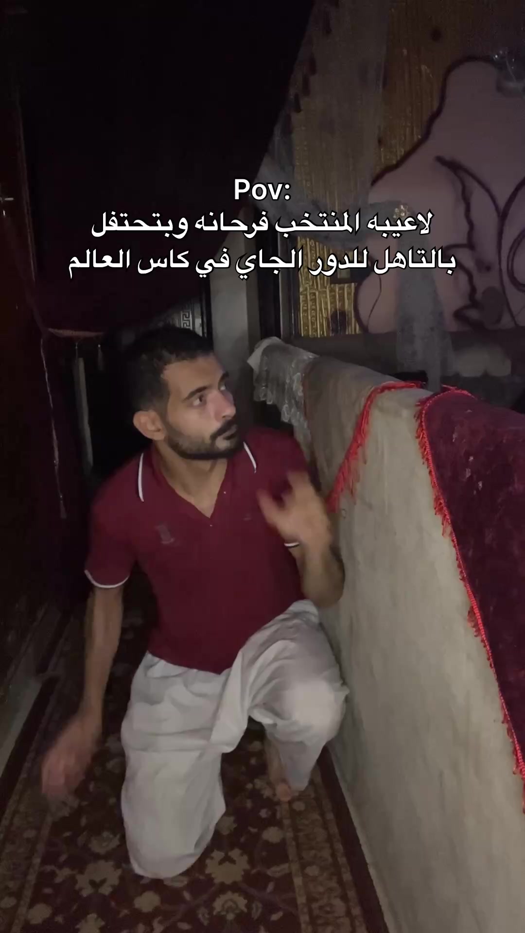 @mahmoud iprahim
